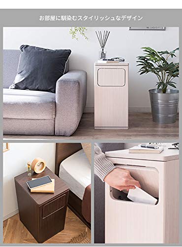 おしゃれ シンプル 木製 北欧テイスト 20L テーブル風 ゴミ箱 ブラウン